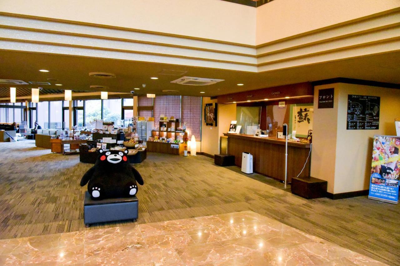 Aso Hotel מראה חיצוני תמונה