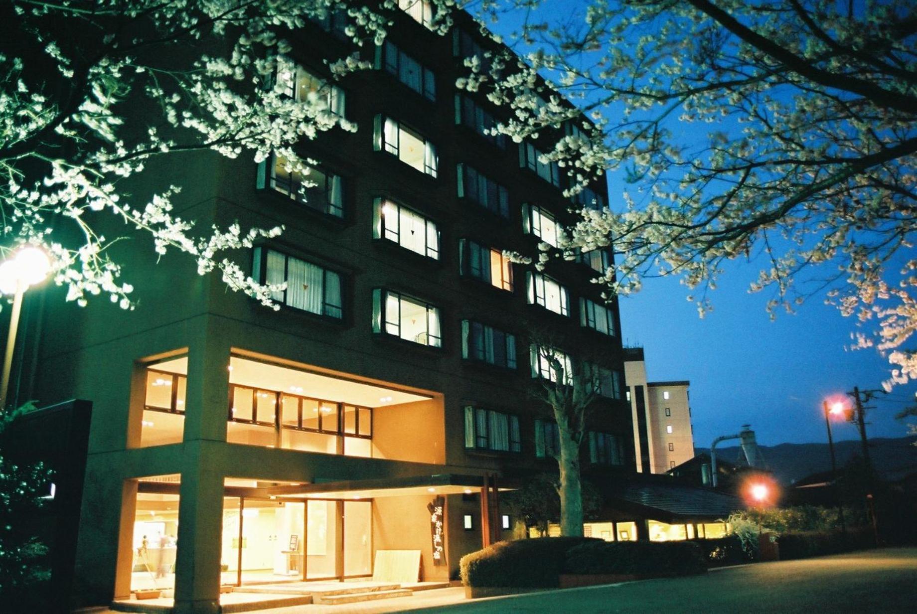 Aso Hotel מראה חיצוני תמונה